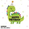 Nuevo estilo ins Corona rosa de dinosaurio Decoración de fiesta de cumpleaños infantil Arreglo de dinosaurio de la jungla Globo de película de aluminio
