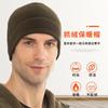 Sombrero cálido de Amazon sombrero polar de invierno europeo y americano sombrero de esquí para hombre sombrero de ciclismo sombrero polar a prueba de frío
