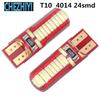 Silicone T10 4014 24SMD carro LED largura luz placa luz leitura luz contorno luz 12V carro luz