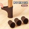 Cubrepiernas de Silla Tejidos al por Mayor Cubiertas Protectoras para Suelo Gruesas Resistentes al Desgaste Antideslizantes Silenciosas Almohadillas de Fieltro para Patas de Taburete y Silla