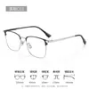 Montura de Gafas de Cara Grande Estilo Élite Montura de Gafas de Media Montura de Titanio Puro para Hombres con un Toque de Alta Gama 90008 Montura de Titanio Ultraligero con Ceja
