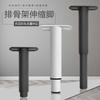 Pernas Telescópicas para Mesa de Móveis Sofá TV Mesa de Centro Ajustando Armário Pernas Telescópicas Pernas de Metal para Cama Suporte Pés de Cama