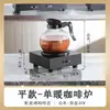 Hervidor Termo Cafetera Calefactora de Doble Cabezal, Calentador de Leche Comercial, Calentador de Café, Termostato Eléctrico para Té de Leche de Hotel y Restaurante