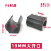 Almohadillas de pie abierto de 22 mm Trampolín Trampolín Antideslizante Almohadillas para pies de muebles Silla Plástico Antideslizante Almohadilla para foso Hebilla Pies de fieltro