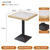 Restaurante Ocidental Simples Combinação de Cores Mesa Longa de Placa de Rocha Uma Mesa Quatro Cadeiras Luxo Leve Refeição Simples Sofá Assento de Cartão Mobiliário Comercial Mesa e Cadeira de Jantar