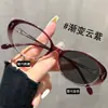 Nuevas Gafas de Moda Redondas Estilo Coreano de Alta Gama con Filtro Azul Montura Carey para Mujer Fotocromáticas Gafas de Sol Gafas sin Graduación al por Mayor