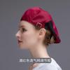 Gorro de Chef Malla Transpirable Ajustable Catering Hotel Panadería Masculino y Femenino Camarero Sombrero de Trabajo Sombrero Cowboy Logo Estampado Bordado Algodón