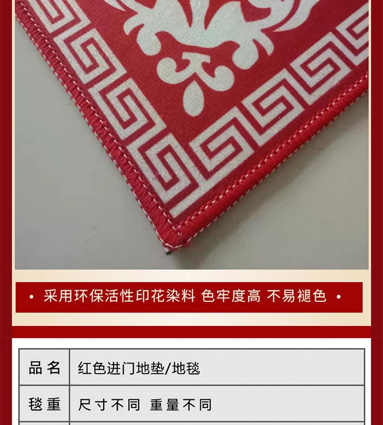 详情图_7.jpg