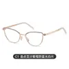 Nuevas Gafas Inteligentes Antiluz Azul para Mujer Traducción Intercambiables Bluetooth Planas Se Pueden Combinar con Montura de Gafas para Miopía 7953