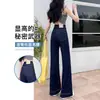 Jeans Adelgazantes Azul Tanino para Mujer Otoño e Invierno Nuevos Pantalones de Pierna Ancha Acampanados Forma de Pera