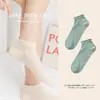 Meias meias femininas verão seda gelada malha respirável renda meias de tornozelo primavera e verão finas boca rasa meias curtas femininas