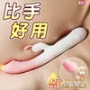 Vibrador Hada del Amor Largo para Mujeres Masturbador Juguetes de Interés Erótico Vibrador para Adultos Productos Eróticos Máquina de Coño Accesorios