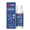 Spray de Glucosamina Li Shizhen para Uso Externo nas Articulações, Pescoço, Ombros, Cintura e Pernas, Spray de Glucosamina para Uso com Máscara, Spray de Glucosamina e Condroitina