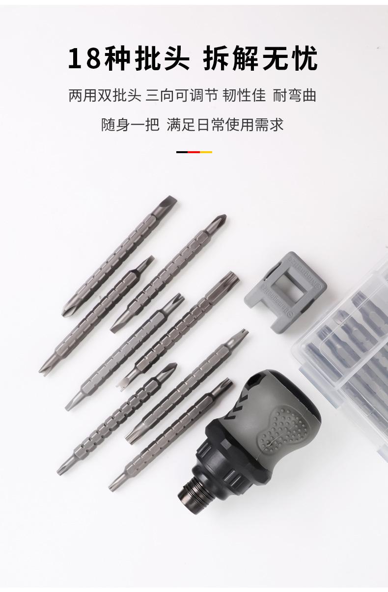 详情页_05.jpg?x-oss-process=image/format,png