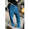 Jeans de Pierna Recta Ancha de Tiro Alto para Mujer, Lavado con Enzimas Moldeadores de Piernas, Color Azul Retro, Diseño Bordado, Versátiles, Adelgazantes