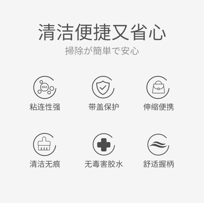详情图03
