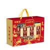 Caja de regalo de productos secos de hongos Yunnan Shanzhen, Morchella Tremella, paquete de sopa de hongos negros, ideal para personalizar regalos de Año Nuevo.