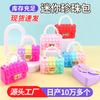 Bolso Bandolera Vanguardia para Hombro Niños Bandolera Bolso de Mano Perla Burbuja Bolso Bandolera de Silicona para Hombro Bolso Gelatina
