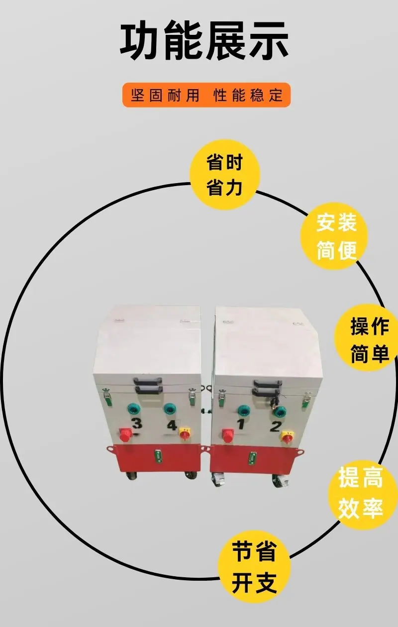 智能张拉设备详情 (3).jpg