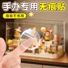 Enfeites para Carro, Brinquedos Infantis, Pontos Adesivos Acrílicos Sem Marca, Transparentes Removíveis de Nano Adesivo, Decorações de Casamento, Pontos Adesivos Redondos para DIY