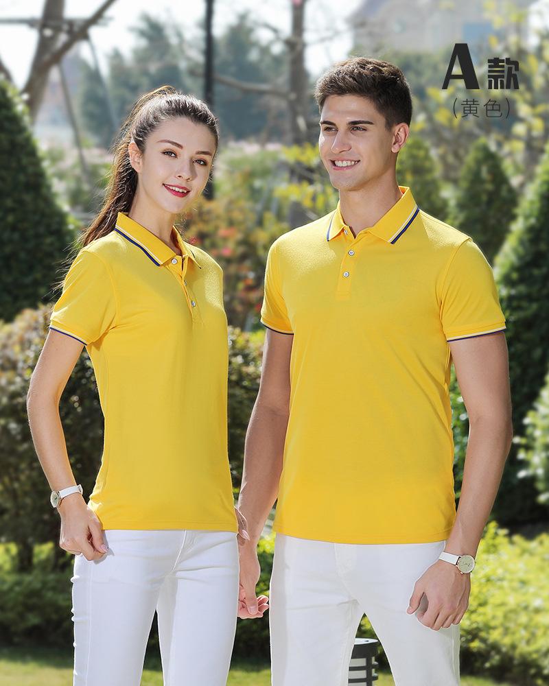 A款-黄色.jpg