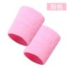 Suministro Directo de Fábrica Muñequera Toalla Deportes Culturismo Fitness Correr Baloncesto Protector de Muñeca Transpirable Absorbente de Sudor Muñequera de Color Pluma
