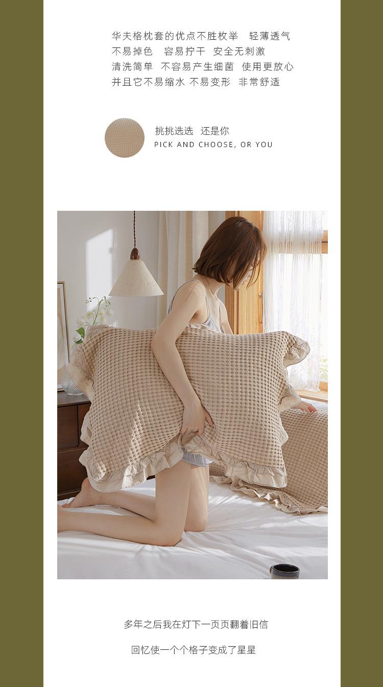 画板-1_03