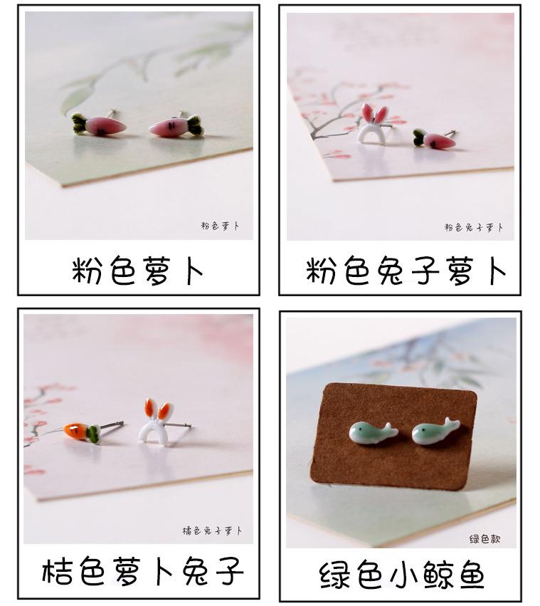 耳钉模板_06.jpg