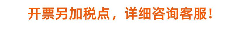 税.jpg