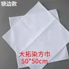 Kit de Materiales para Herramientas de Teñido y Frotado de Plantas, Bolsa de Lona Tipo Abanico, Frotado para Estampado y Teñido, Agente Fijador de Color de Alumbre
