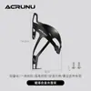 Acrunu Suporte de Garrafa de Água de Liga de Alumínio para Bicicleta Suporte Ajustável sem Furo para Copo de Água Bicicleta Equipamento de Ciclismo