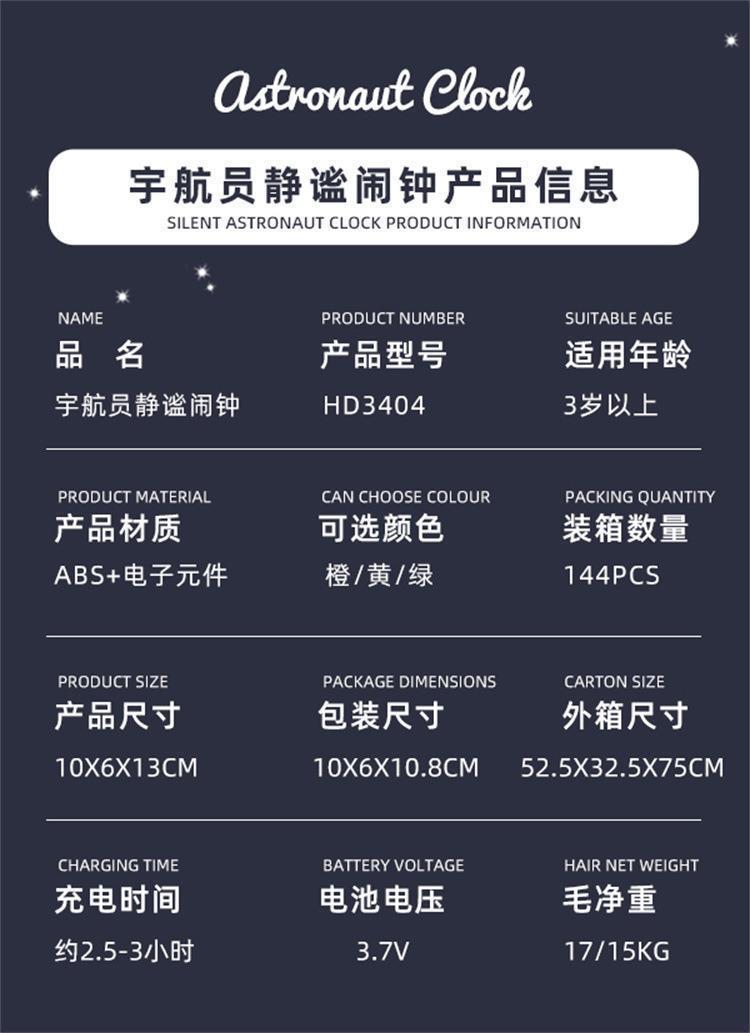 内页_20.jpg