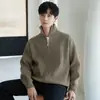 Suéter cárdigan para hombre para primavera y otoño, chaqueta tejida estilo casual holgado retro japonés, abrigo suéter con cremallera para hombre