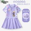 Juego Móvil Chica Jk Niñas Traje de Baño Verano 2024 Nuevo Pequeño, Mediano y Grande Niños Estilo Princesa Traje de Baño de una Pieza Falda de Baño de Moda