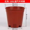 Macetas de plástico al por mayor para instalaciones de cultivo de flores, macetas engrosadas para plántulas, macetas para suculentas, macetas transpirables, macetas de galón con control de raíces
