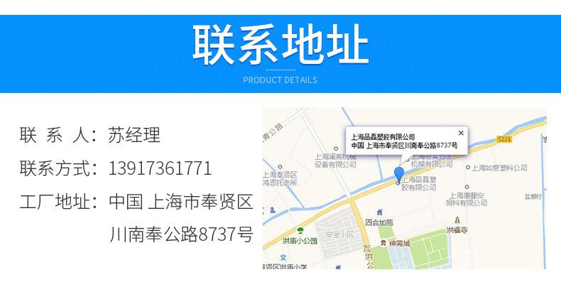 工业级法兰桶-详情_21