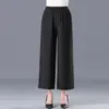 Conjunto de Otoño Estilo Nuevo 2026 para Mamás, Conjunto de Dos Piezas de Moda para Mujeres de Mediana Edad y Mayores, Manga Tres Cuartos de Otoño