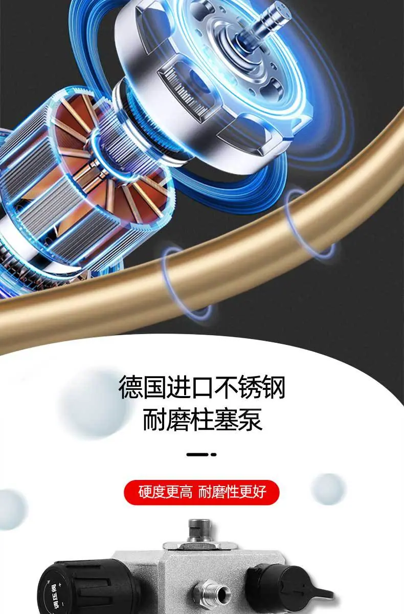 涂安4600S详情图790px改图_06.jpg