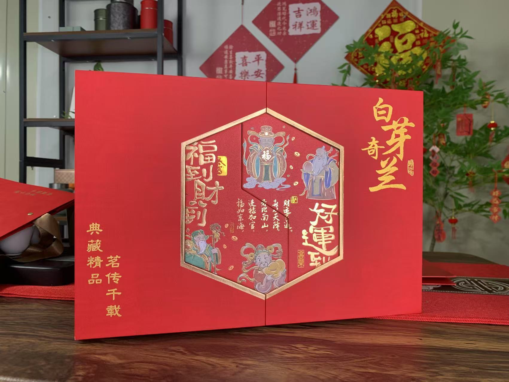 微信图片_20250108153843.jpg