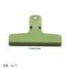 Clip Magnético de Planificador Portátil de Colores, Clip para Documentos, Clip para Notas, Clip de Sellado de Plástico a Prueba de Humedad, Clip para Exámenes de Estudiante