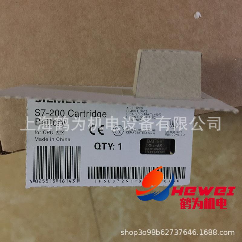 6ES7291-8BA20-0XA0   4