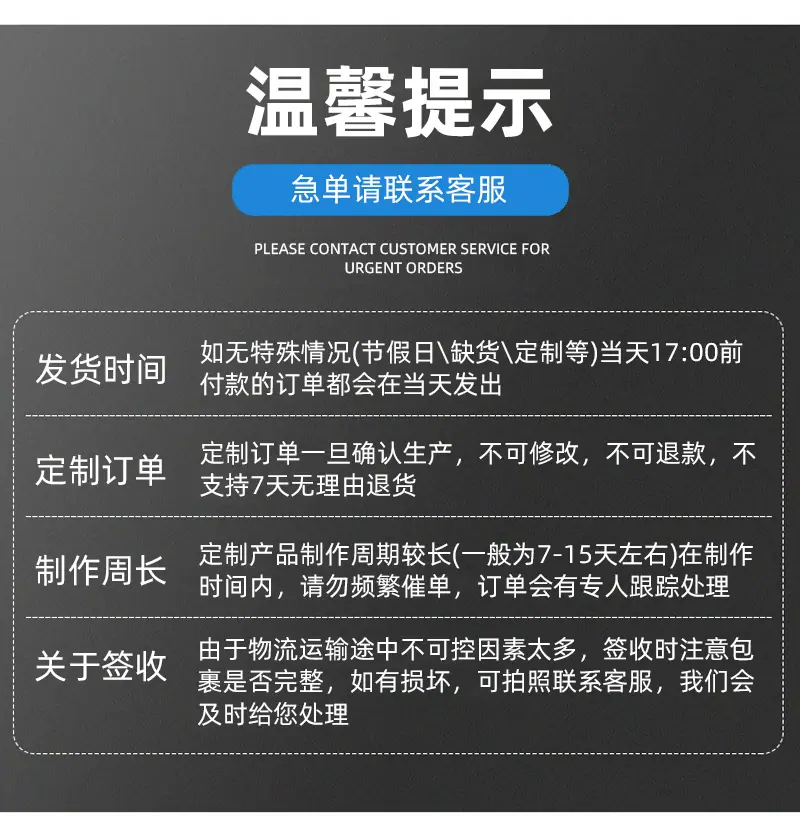 详情改_12
