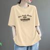 Camiseta de Manga Corta de Algodón Puro de Peso Pesado 2026, Talla Grande, Cuello Redondo, Corte Holgado, Adelgazante, Estampado de Letras, Casual, Top de Hombro Normal
