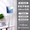Soporte Perezoso para Teléfonos Móviles, Soporte Plegable Ajustable Universal para Mesita de Noche para Ver Series en la Cama, Soporte para Tablet