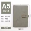 Cuaderno A5 con Tapa Dura de Cuero y Hebilla al por Mayor, Libro de Actas de Reunión con Tapa Dura, Bloc de Notas de Oficina, Cuaderno de Negocios, Impresión de Logo Personalizado