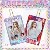 Llavero tarjetero musical de estrella de entretenimiento china, accesorio creativo para mochila con impresión de alta definición