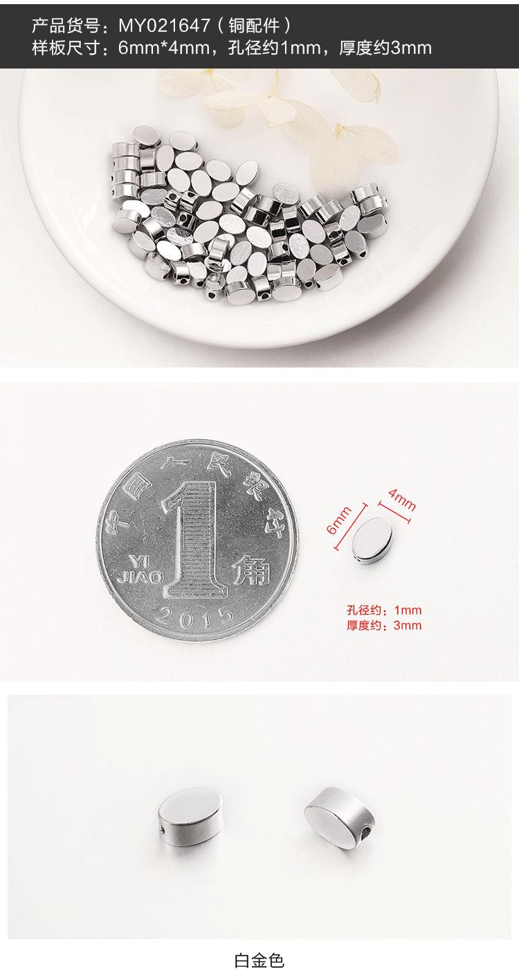 新款图片模板_11.png