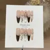 Un par de uñas postizas Gu [Mariposa Marrón Salvaje] estilo otoño con estampado de leopardo, intrincadamente talladas, marrón claro con degradado marrón oscuro, estilo francés hechas a mano