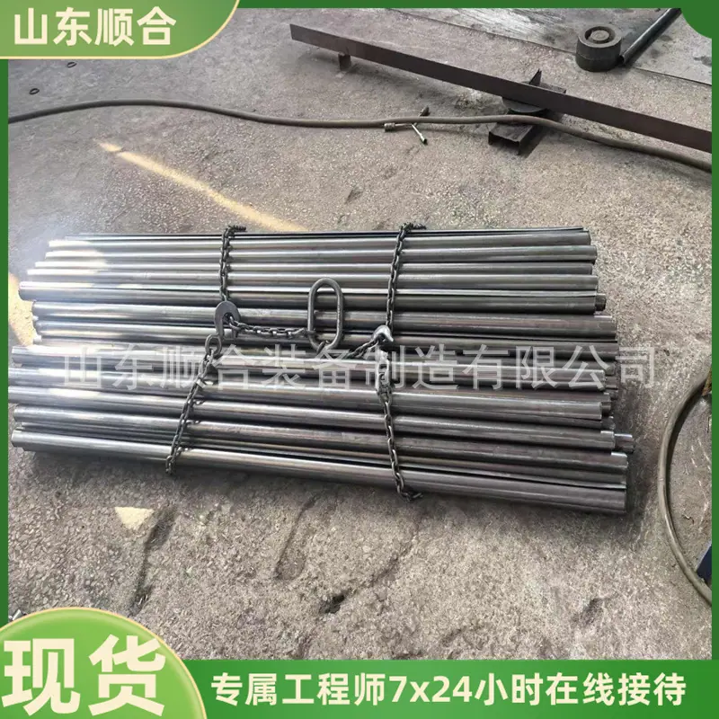 微信图片_20241216140544