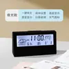 Reloj Despertador Transparente para Estudiantes 2025 Nuevo Reloj Digital Inteligente Artefacto para Despertar con Temperatura y Clima para Niños y Niñas